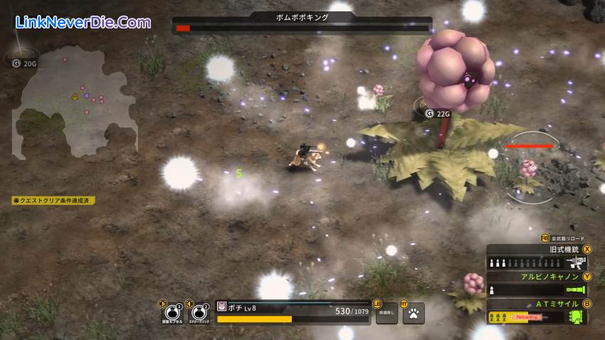 Hình ảnh trong game METAL DOGS (screenshot) Hình ảnh trong game METAL DOGS (screenshot)