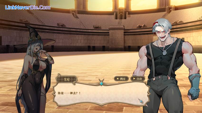 Hình ảnh trong game Girls of The Tower (screenshot) Hình ảnh trong game Girls of The Tower (screenshot)