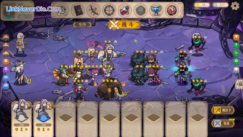 Hình ảnh trong game Girls of The Tower (screenshot) Hình ảnh trong game Girls of The Tower (screenshot)