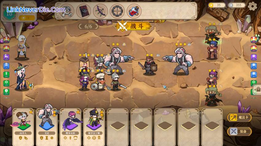 Hình ảnh trong game Girls of The Tower (screenshot) Hình ảnh trong game Girls of The Tower (screenshot)