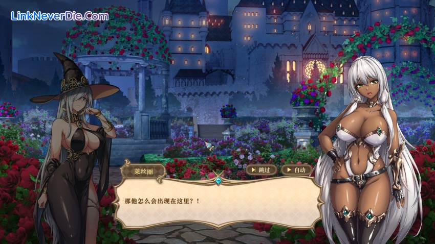 Hình ảnh trong game Girls of The Tower (screenshot) Hình ảnh trong game Girls of The Tower (screenshot)