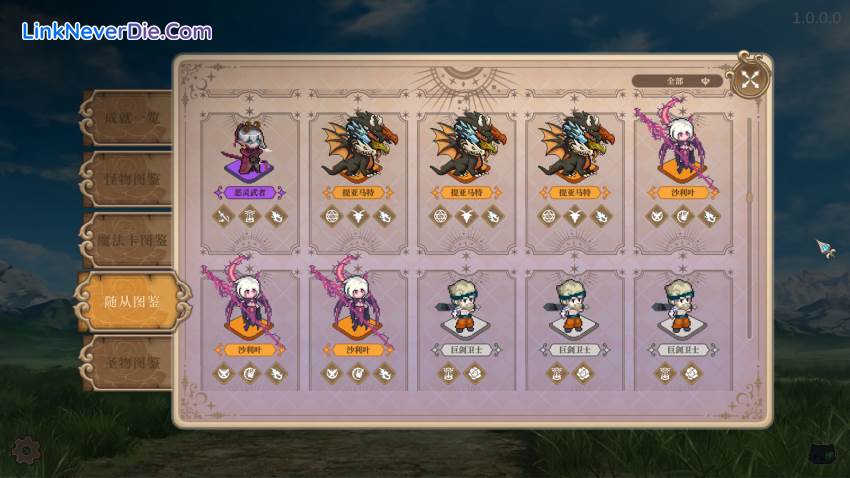 Hình ảnh trong game Girls of The Tower (screenshot) Hình ảnh trong game Girls of The Tower (screenshot)