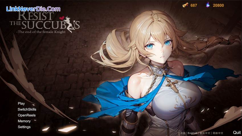 Hình ảnh trong game Resist the succubus—The end of the female Knight (screenshot) Hình ảnh trong game Resist the succubus—The end of the female Knight (screenshot)