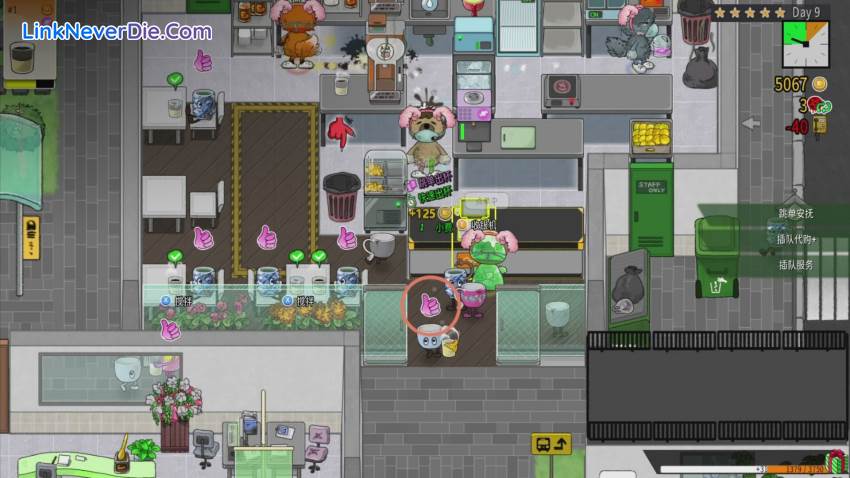 Hình ảnh trong game Feed the Cups (screenshot) Hình ảnh trong game Feed the Cups (screenshot)