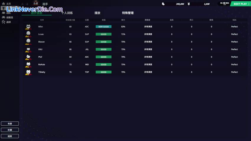Hình ảnh trong game League Manager 2022 (screenshot) Hình ảnh trong game League Manager 2022 (screenshot)