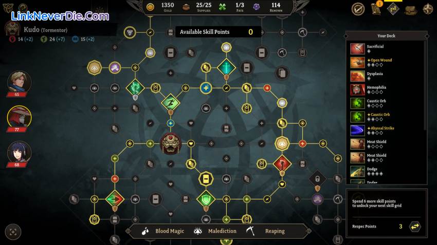 Hình ảnh trong game Gordian Quest (screenshot) Hình ảnh trong game Gordian Quest (screenshot)