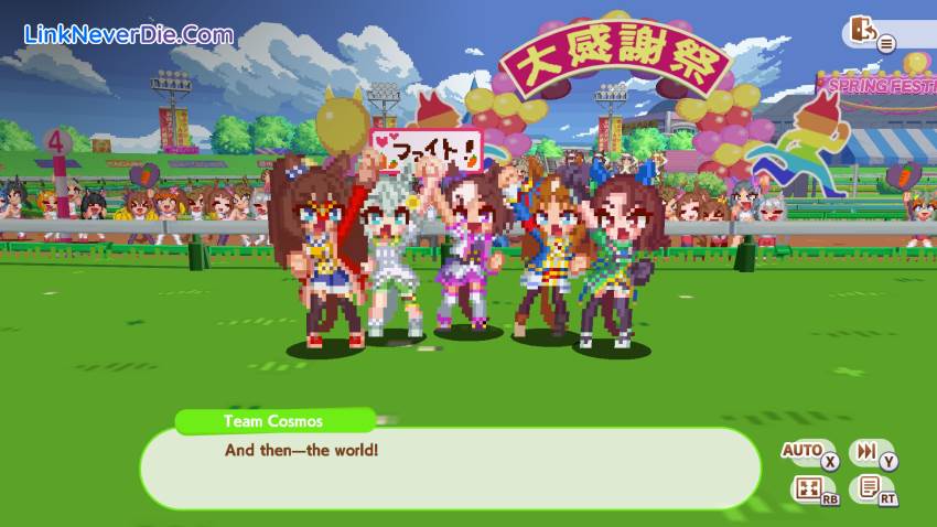 Hình ảnh trong game Umamusume: Pretty Derby – Party Dash (screenshot) Hình ảnh trong game Umamusume: Pretty Derby – Party Dash (screenshot)