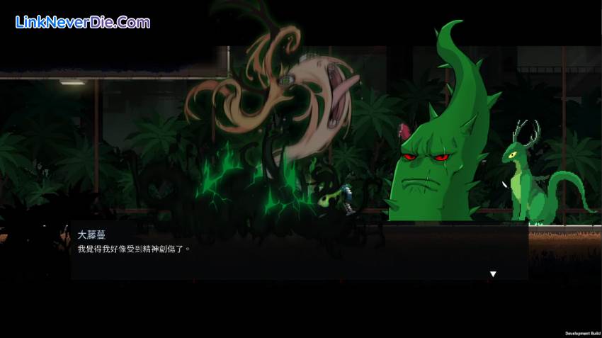 Hình ảnh trong game Dungeon Munchies (screenshot) Hình ảnh trong game Dungeon Munchies (screenshot)