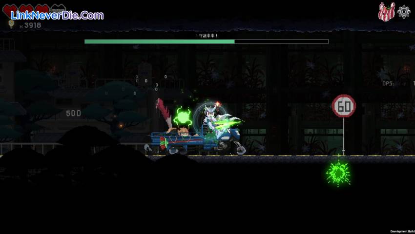 Hình ảnh trong game Dungeon Munchies (screenshot) Hình ảnh trong game Dungeon Munchies (screenshot)