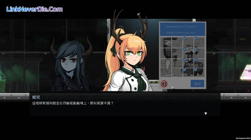 Hình ảnh trong game Dungeon Munchies (screenshot) Hình ảnh trong game Dungeon Munchies (screenshot)