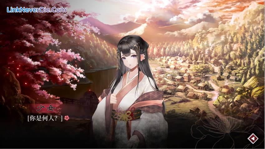 Hình ảnh trong game Lay a Beauty to Rest: The Darkness Peach Blossom Spring (screenshot) Hình ảnh trong game Lay a Beauty to Rest: The Darkness Peach Blossom Spring (screenshot)