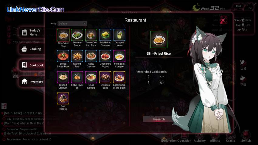Hình ảnh trong game Yog-Sothoth’s Yard (screenshot) Hình ảnh trong game Yog-Sothoth’s Yard (screenshot)