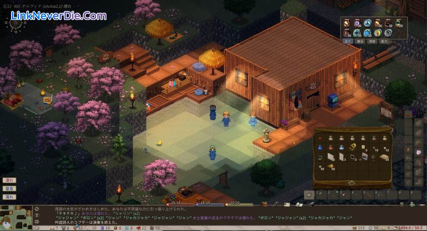 Hình ảnh trong game Elin (screenshot) Hình ảnh trong game Elin (screenshot)