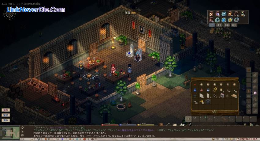 Hình ảnh trong game Elin (screenshot) Hình ảnh trong game Elin (screenshot)