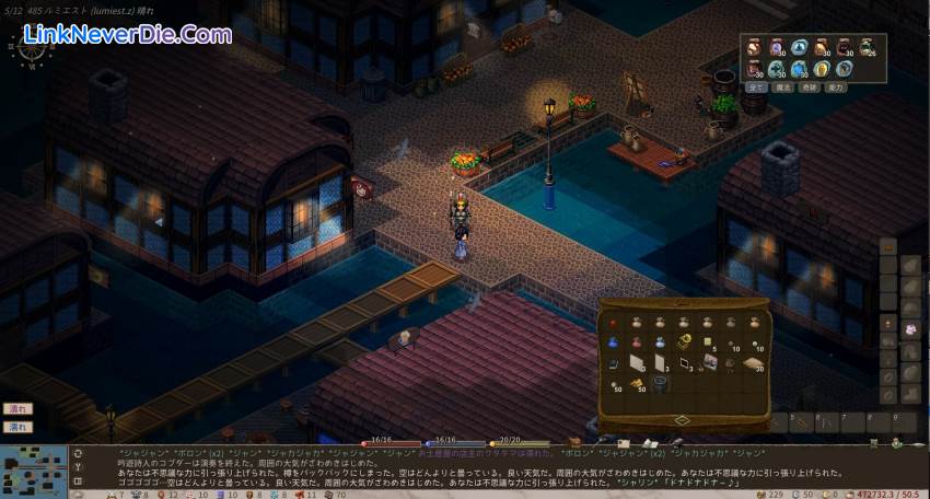 Hình ảnh trong game Elin (screenshot) Hình ảnh trong game Elin (screenshot)