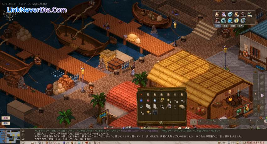 Hình ảnh trong game Elin (screenshot) Hình ảnh trong game Elin (screenshot)