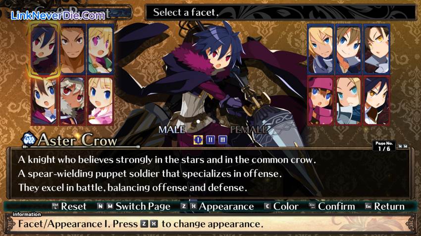 Hình ảnh trong game Labyrinth of Galleria: The Moon Society (screenshot) Hình ảnh trong game Labyrinth of Galleria: The Moon Society (screenshot)