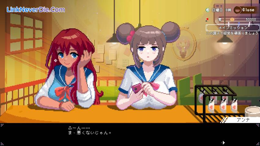 Hình ảnh trong game Maid Cafe on Electric Street (screenshot) Hình ảnh trong game Maid Cafe on Electric Street (screenshot)