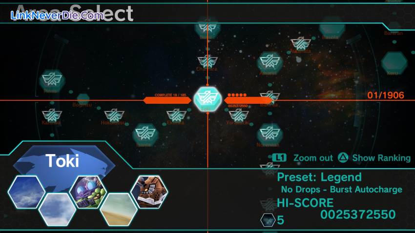 Hình ảnh trong game DARIUSBURST Chronicle Saviours (screenshot) Hình ảnh trong game DARIUSBURST Chronicle Saviours (screenshot)