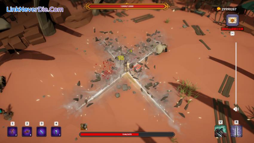 Hình ảnh trong game Weird RPG (screenshot) Hình ảnh trong game Weird RPG (screenshot)