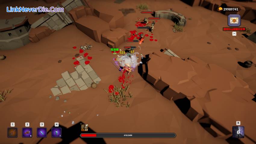 Hình ảnh trong game Weird RPG (screenshot) Hình ảnh trong game Weird RPG (screenshot)