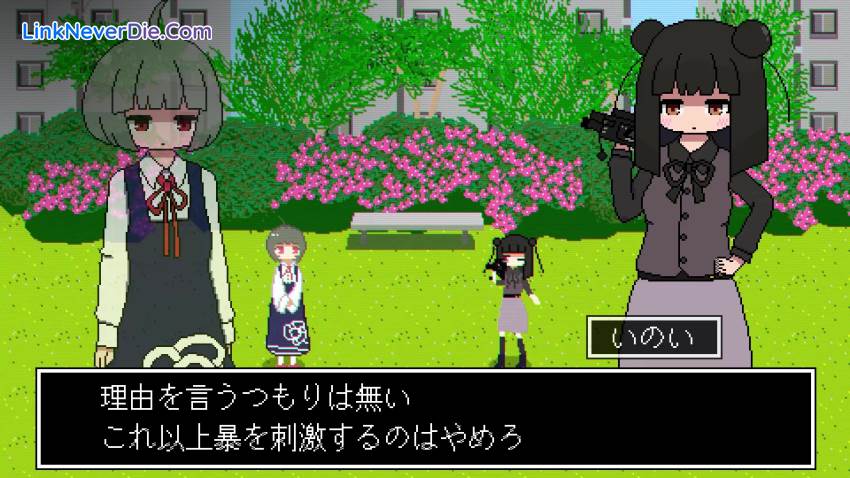 Hình ảnh trong game ADEN (screenshot) Hình ảnh trong game ADEN (screenshot)