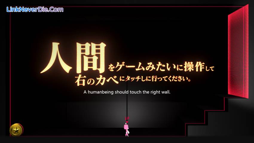 Hình ảnh trong game Q2 HUMANITY (screenshot) Hình ảnh trong game Q2 HUMANITY (screenshot)