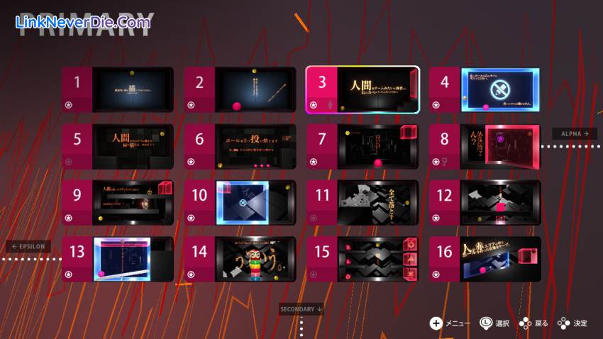 Hình ảnh trong game Q2 HUMANITY (screenshot) Hình ảnh trong game Q2 HUMANITY (screenshot)