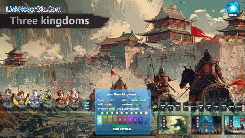 Hình ảnh trong game Multiverse Loot Hunter (screenshot) Hình ảnh trong game Multiverse Loot Hunter (screenshot)