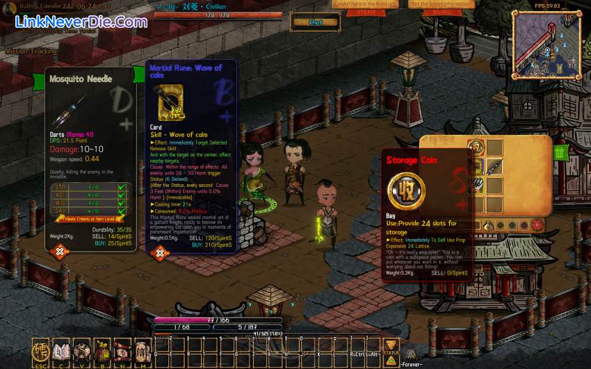 Hình ảnh trong game Coins & Wishpalm (screenshot) Hình ảnh trong game Coins & Wishpalm (screenshot)