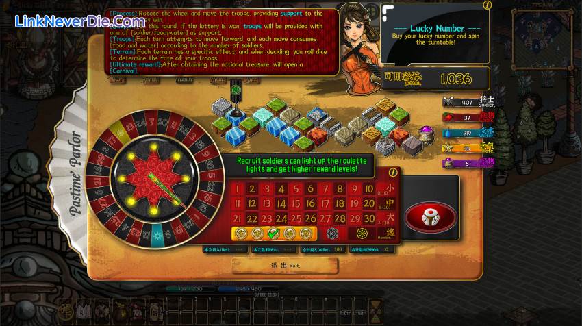 Hình ảnh trong game Coins & Wishpalm (screenshot) Hình ảnh trong game Coins & Wishpalm (screenshot)