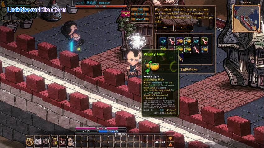 Hình ảnh trong game Coins & Wishpalm (screenshot) Hình ảnh trong game Coins & Wishpalm (screenshot)