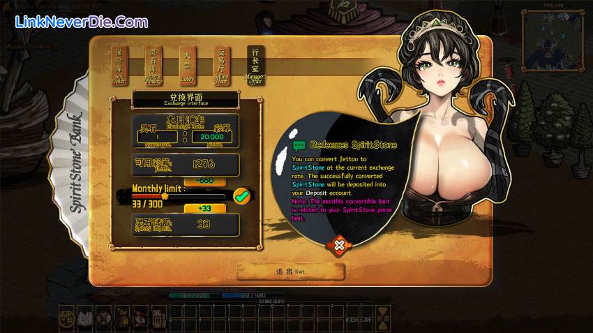 Hình ảnh trong game Coins & Wishpalm (screenshot) Hình ảnh trong game Coins & Wishpalm (screenshot)