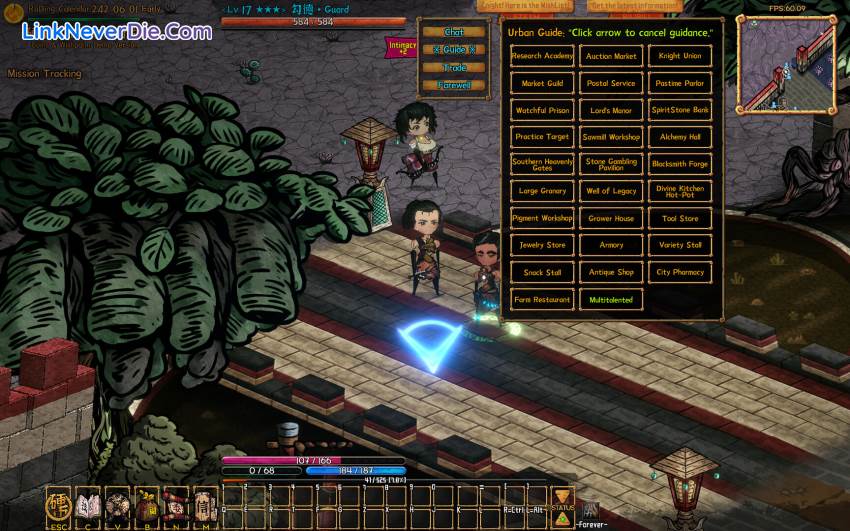 Hình ảnh trong game Coins & Wishpalm (screenshot) Hình ảnh trong game Coins & Wishpalm (screenshot)