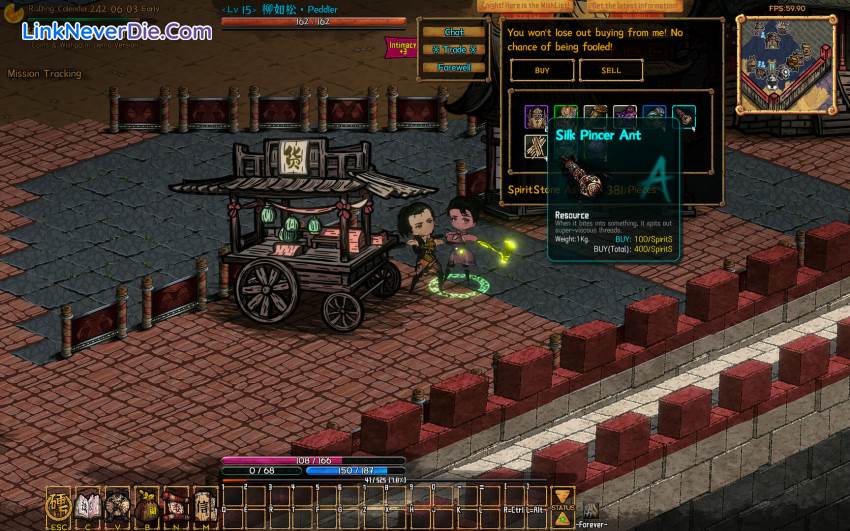 Hình ảnh trong game Coins & Wishpalm (screenshot) Hình ảnh trong game Coins & Wishpalm (screenshot)