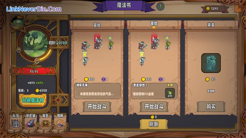 Hình ảnh trong game Magicbook AutoBattler (screenshot) Hình ảnh trong game Magicbook AutoBattler (screenshot)