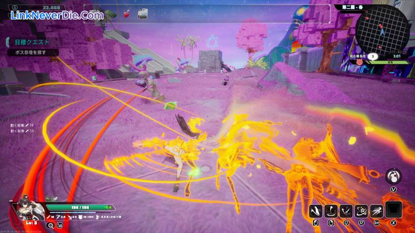 Hình ảnh trong game Endless Alice (screenshot) Hình ảnh trong game Endless Alice (screenshot)