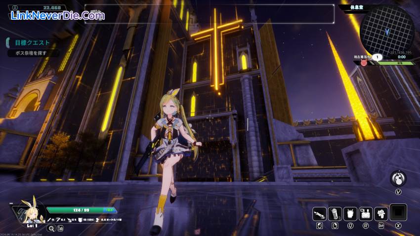 Hình ảnh trong game Endless Alice (screenshot) Hình ảnh trong game Endless Alice (screenshot)