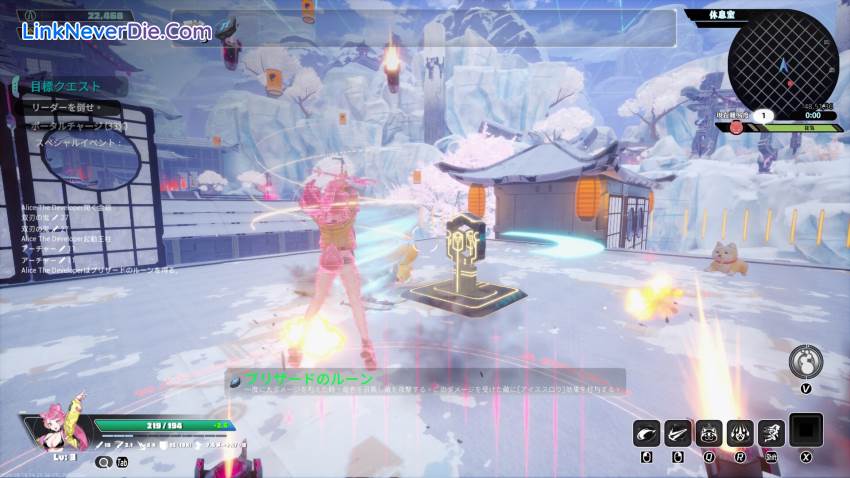 Hình ảnh trong game Endless Alice (screenshot) Hình ảnh trong game Endless Alice (screenshot)