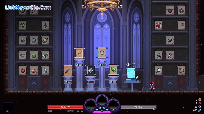 Hình ảnh trong game Nightmare: The Lunatic (screenshot) Hình ảnh trong game Nightmare: The Lunatic (screenshot)