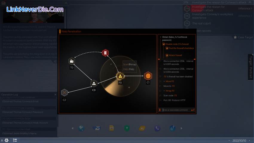 Hình ảnh trong game Cyber Manhunt 2: New World - The Hacking Simulator (screenshot) Hình ảnh trong game Cyber Manhunt 2: New World - The Hacking Simulator (screenshot)