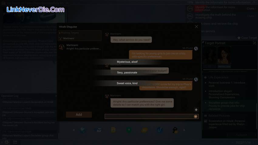 Hình ảnh trong game Cyber Manhunt 2: New World - The Hacking Simulator (screenshot) Hình ảnh trong game Cyber Manhunt 2: New World - The Hacking Simulator (screenshot)