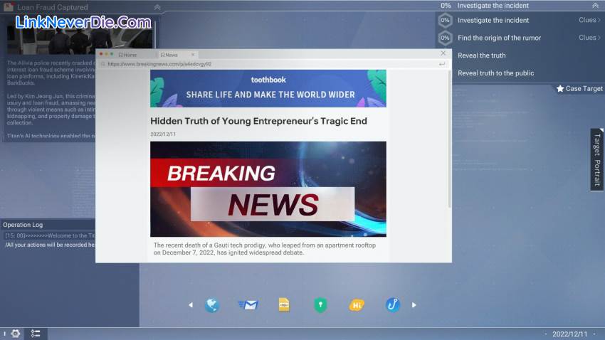 Hình ảnh trong game Cyber Manhunt 2: New World - The Hacking Simulator (screenshot) Hình ảnh trong game Cyber Manhunt 2: New World - The Hacking Simulator (screenshot)