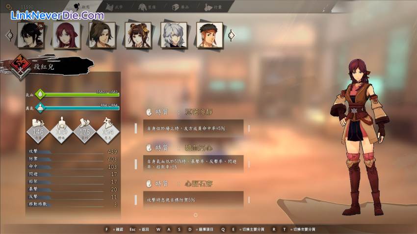 Hình ảnh trong game Path Of Wuxia (screenshot) Hình ảnh trong game Path Of Wuxia (screenshot)
