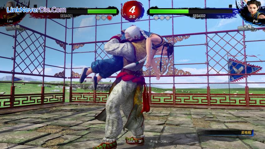 Hình ảnh trong game Virtua Fighter 5 R.E.V.O. (screenshot) Hình ảnh trong game Virtua Fighter 5 R.E.V.O. (screenshot)