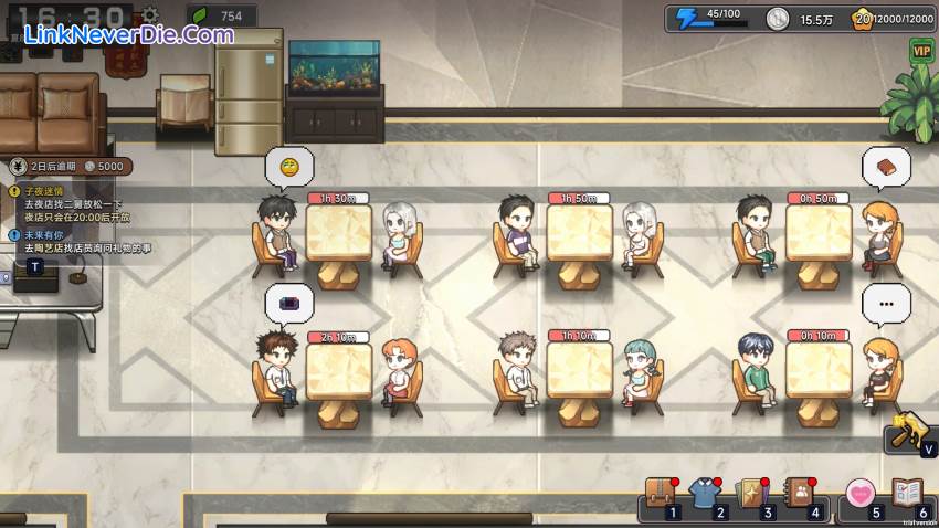Hình ảnh trong game Matchmaking Inc. (screenshot) Hình ảnh trong game Matchmaking Inc. (screenshot)