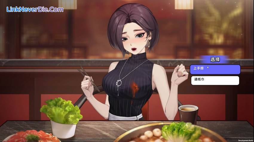 Hình ảnh trong game Matchmaking Inc. (screenshot) Hình ảnh trong game Matchmaking Inc. (screenshot)