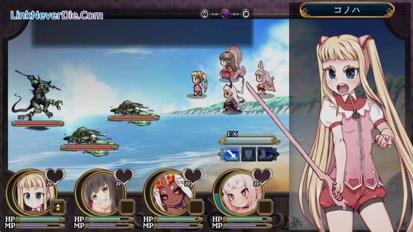 Hình ảnh trong game Magical Girl Konoha (screenshot) Hình ảnh trong game Magical Girl Konoha (screenshot)