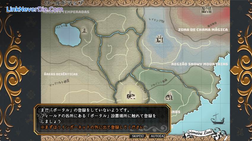 Hình ảnh trong game Magical Girl Konoha (screenshot) Hình ảnh trong game Magical Girl Konoha (screenshot)