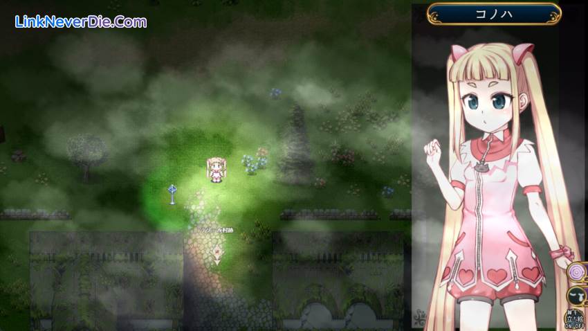 Hình ảnh trong game Magical Girl Konoha (screenshot) Hình ảnh trong game Magical Girl Konoha (screenshot)
